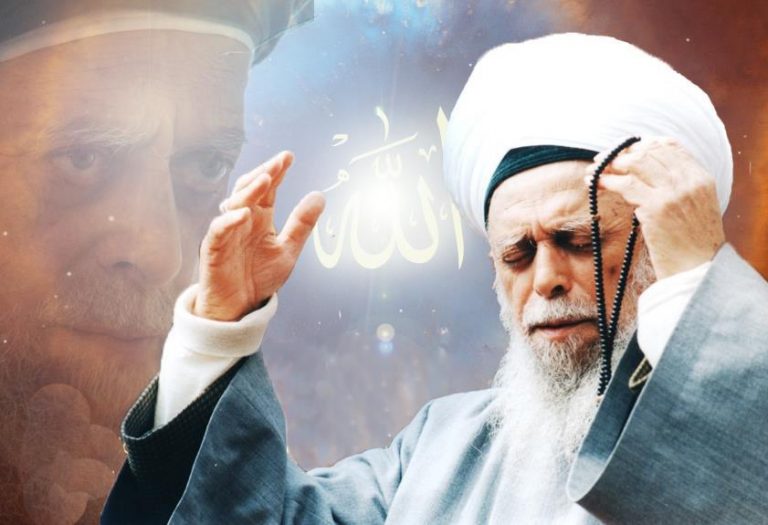 Ljubav prema Allahu – Muhabbetullah