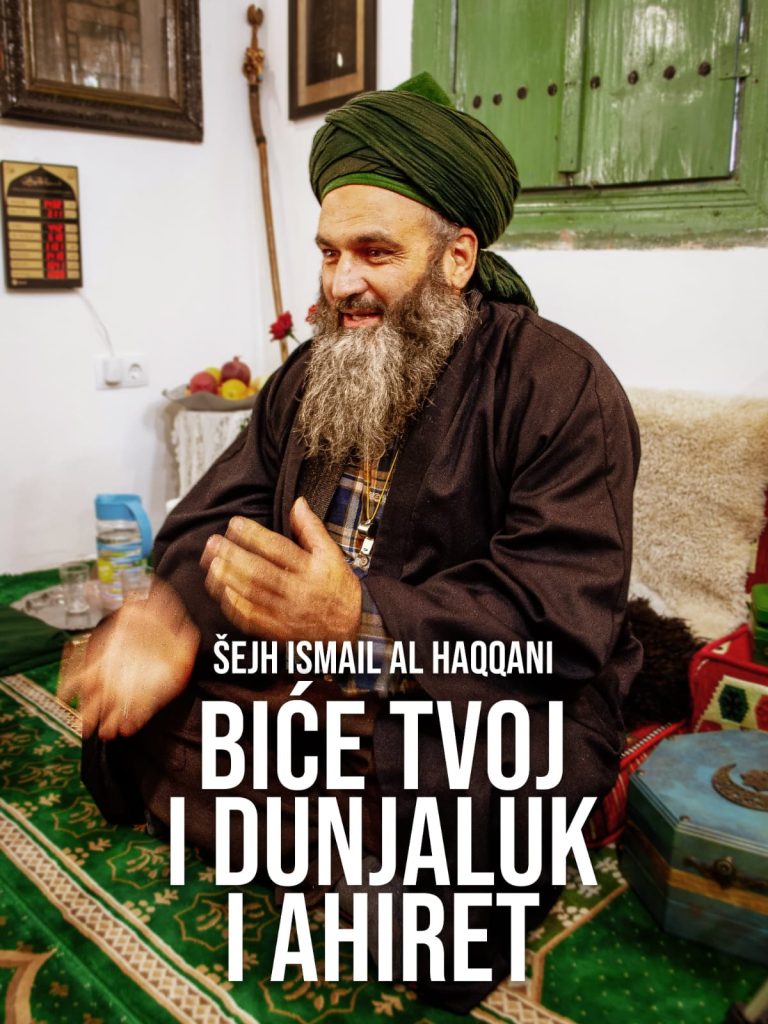BIĆE TVOJ I  DUNJALUK I AHIRET